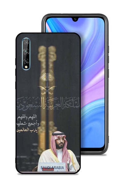 Tolwak غطاء حماية لهاتف هواوي بي سمارت إس محمد بن سلمان ولي العهد السعودي