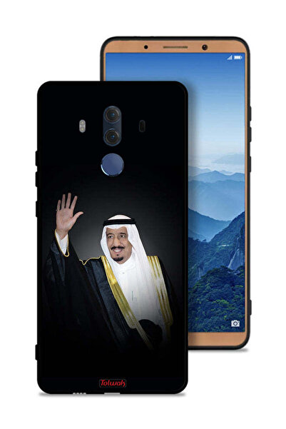 Tolwak غطاء حماية لهاتف هواوي ميت 10 برو - الملك سلمان