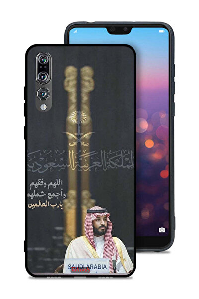 Tolwak Huawei P20 Pro Protective Case Cover Muhammad Bin Salman Saudi Arabia ...