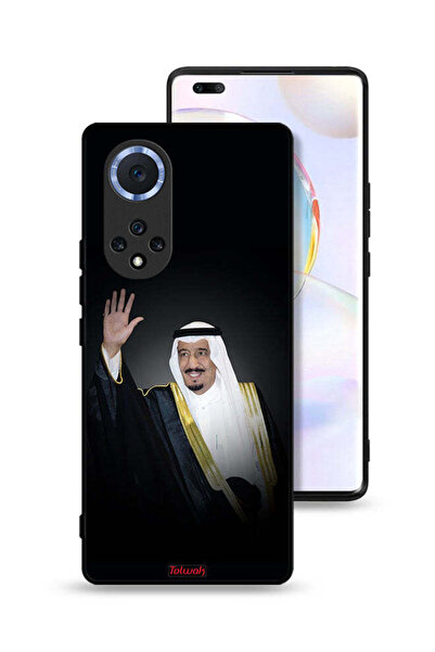 Tolwak غطاء حماية لهاتف Honor 50 Pro - الملك سلمان