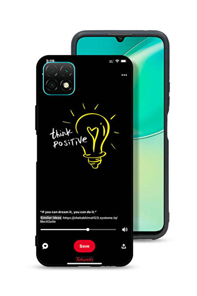 Tolwak غطاء حماية لهاتف هواوي نوفا Y60 - فكر بإيجابية