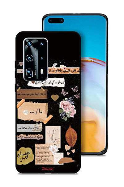 Tolwak غطاء حماية لهاتف هواوي بي 40 برو بلس 5G برسومات اقتباسات وزهور عربية