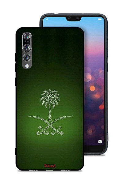 Tolwak غطاء حماية لهاتف هواوي P20 برو - لافتة المملكة العربية السعودية القديمة