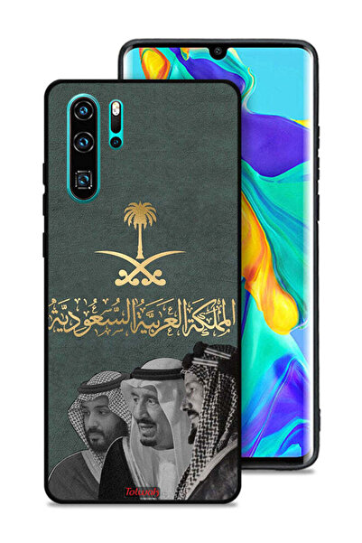 Tolwak غطاء حماية هواوي بي 30 برو الملك سلام وعبد العزيز ومحمد