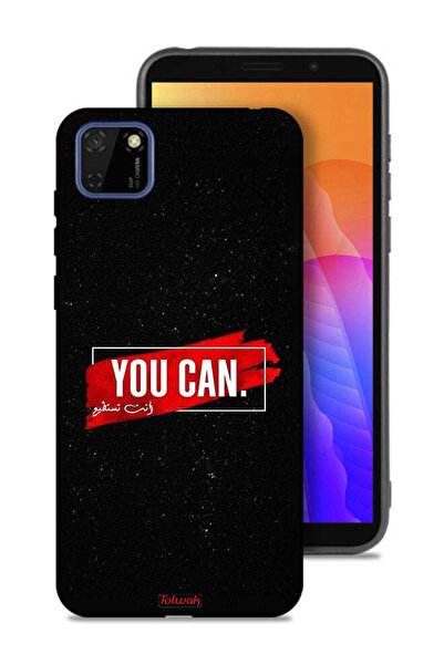 Tolwak غطاء حماية لهاتف هواوي Y5p يمكنك