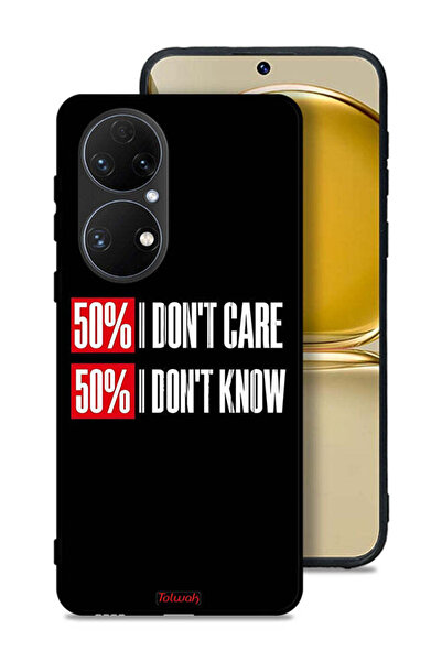 Tolwak غطاء حماية لهاتف هواوي P50E لا يهمني