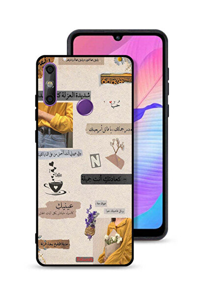 Tolwak غطاء حماية لهاتف هواوي إنجوي 20e بعبارات حب باللغة العربية