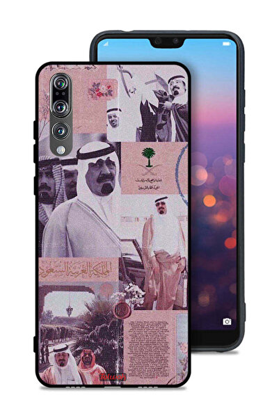 Tolwak غطاء حماية لهاتف هواوي P20 برو - ملصق الملك عبدالله العتيق