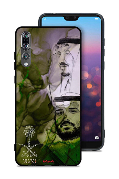 Tolwak غطاء حماية لهاتف هواوي P20 برو - ملصق فني للملك سلمان وولي العهد محمد