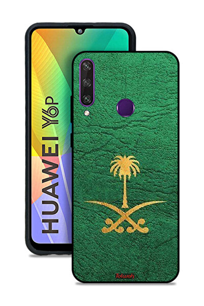 Tolwak غطاء حماية لهاتف هواوي Y6p - علامة المملكة العربية السعودية - جلد