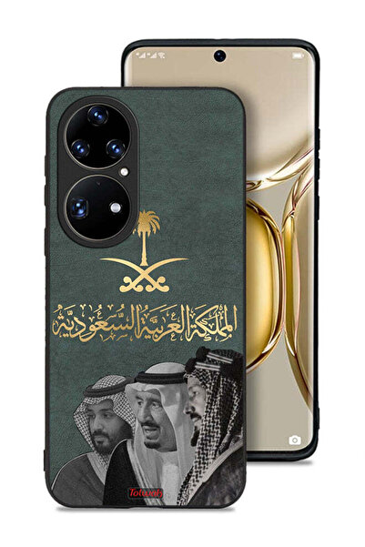 Tolwak غطاء حماية هواوي بي 50 برو الملك سلام وعبد العزيز ومحمد