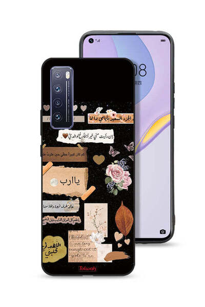 Tolwak غطاء حماية لهاتف هواوي نوفا 7 5G برسومات اقتباسات وزهور عربية