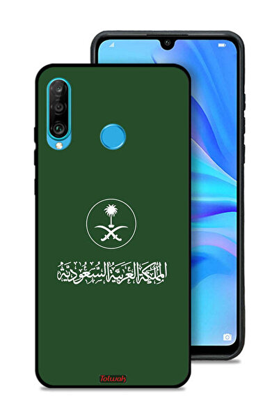 Tolwak غطاء حماية لهاتف هواوي بي 30 لايت، تصميم فن ناقل لعلامة المملكة العربي...