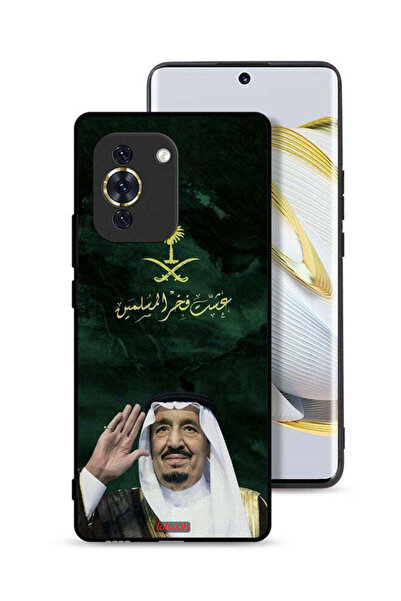 Tolwak غطاء حماية لهاتف هواوي نوفا 10 الملك سلمان فخر المسلمين