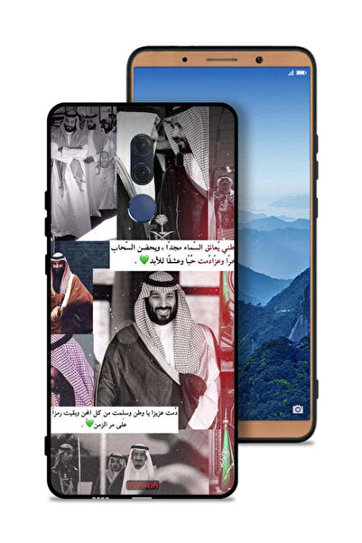Tolwak غطاء حماية هواوي ميت 10 برو الملك سلمان ومحمد