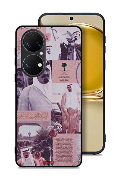 Tolwak غطاء حماية هواوي بي 50 - ملصق الملك عبدالله العتيق