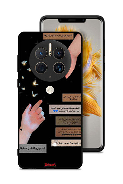 Tolwak Huawei Mate 50 Pro Protective Case Cover Arabic Quotes And Touching Hands