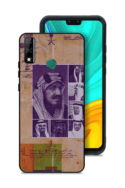 Tolwak غطاء حماية لهاتف هواوي Y8s - صور قديمة لملوك السعودية