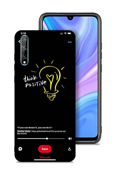 Tolwak غطاء حماية لهاتف هواوي بي سمارت إس - فكر بإيجابية