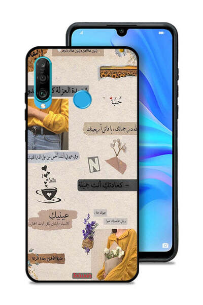 Tolwak غطاء حماية لهاتف هواوي بي 30 لايت بعبارات حب عربية
