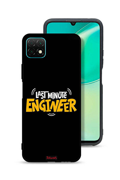Tolwak غطاء حماية لهاتف هواوي نوفا Y60 - مهندس اللحظة الأخيرة