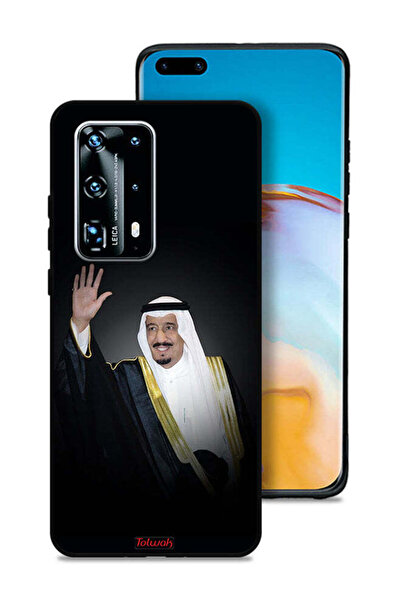 Tolwak غطاء حماية لهاتف هواوي بي 40 برو بلس 5G - الملك سلمان