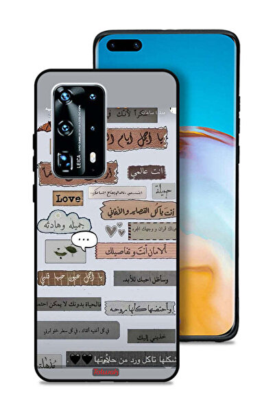 Tolwak غطاء حماية لهاتف هواوي بي 40 برو بلس 5G بعبارات حب عربية