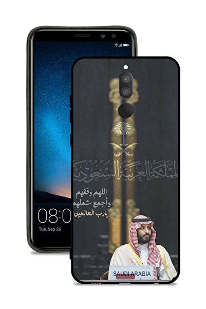Tolwak غطاء حماية لهاتف هواوي ميت 10 لايت محمد بن سلمان ولي العهد السعودي