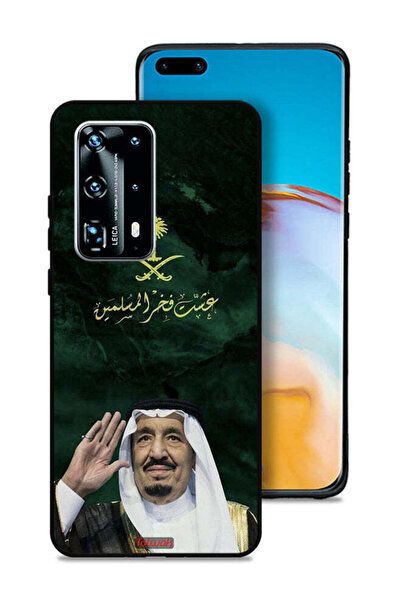 Tolwak غطاء حماية هواوي بي 40 برو بلس 5G الملك سلمان فخر المسلمين