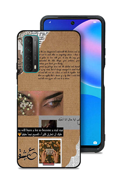 Tolwak غطاء حماية لهاتف هواوي بي سمارت (2021) اقتباس عربي ستحرق الكثير لتصبح ...