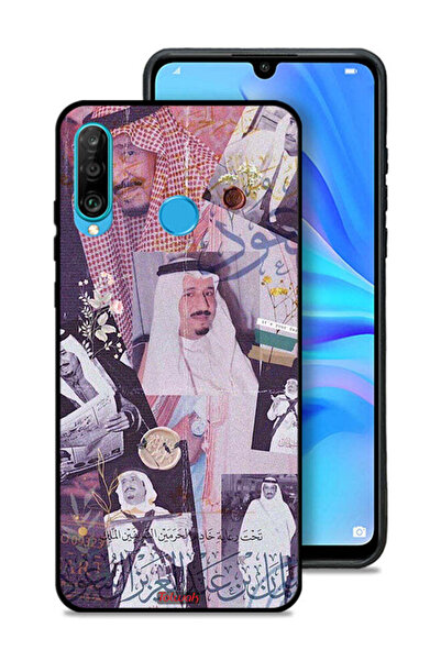 Tolwak غطاء حماية لهاتف هواوي بي 30 لايت - صور قديمة للملك سلمان