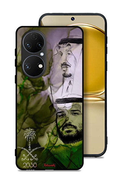 Tolwak غطاء حماية هواوي P50E - ملصق فني للملك سلمان وولي العهد محمد