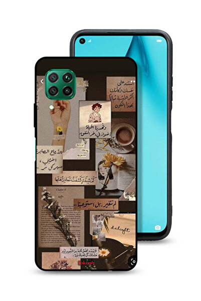 Tolwak غطاء حماية لهاتف هواوي نوفا 7i بعبارات عربية قديمة