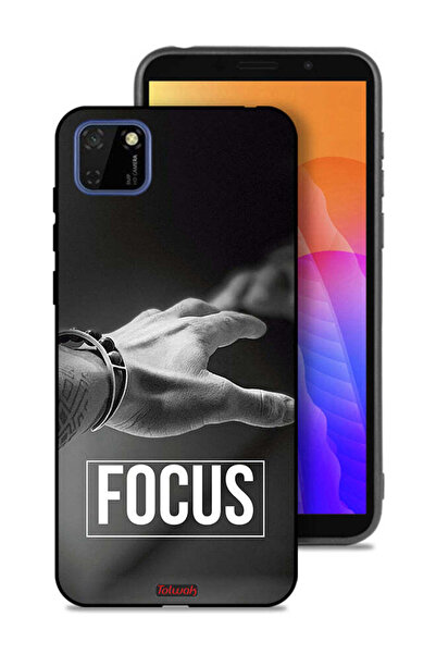 Tolwak غطاء حماية لهاتف هواوي Y5p - فوكس
