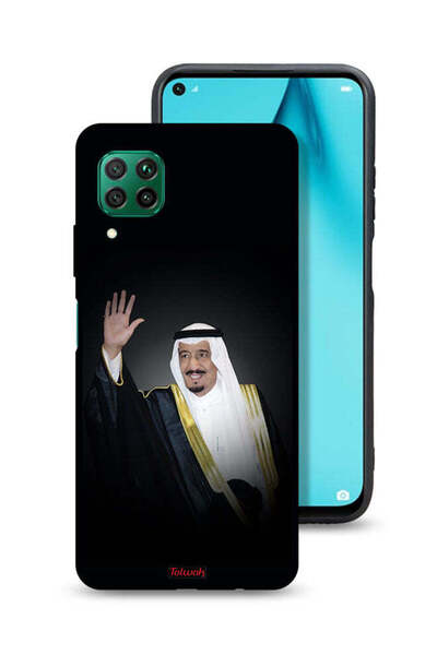 Tolwak غطاء حماية لهاتف هواوي بي 40 لايت 4G الملك سلمان