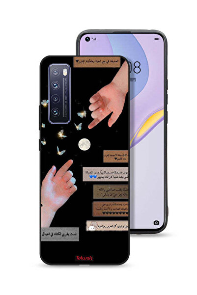 Tolwak غطاء حماية لهاتف هواوي نوفا 7 5G بعبارات عربية وأيدي ملامسة
