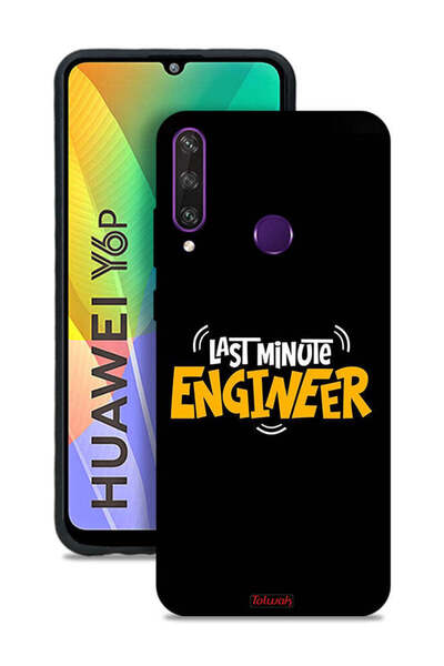 Tolwak غطاء حماية لهاتف Huawei Y6p - مهندس اللحظة الأخيرة