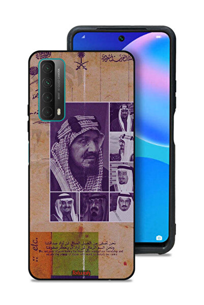 Tolwak غطاء حماية لهاتف هواوي بي سمارت (2021) - صور قديمة لملوك السعودية