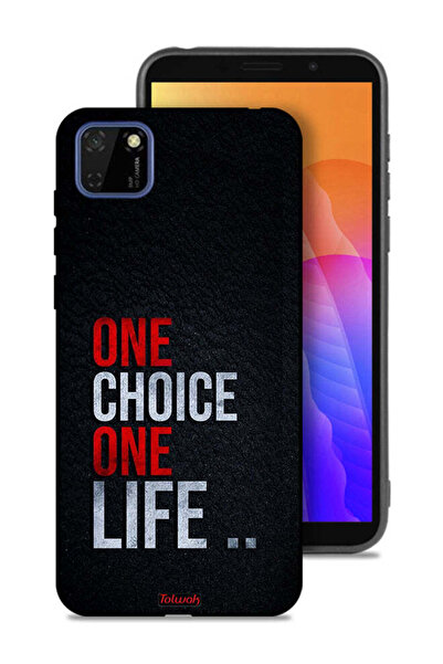 Tolwak غطاء حماية هواوي Y5p - اختيار واحد، حياة واحدة