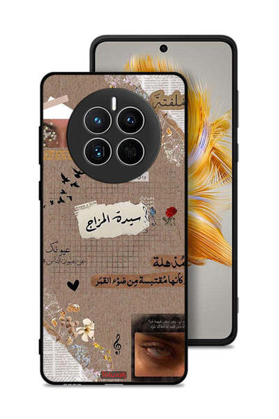 Tolwak غطاء حماية لهاتف هواوي ميت 50 - اقتباسات عربية - حلم صغير