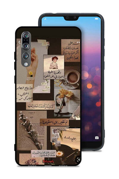 Tolwak غطاء حماية لهاتف هواوي بي 20 برو بعبارات عربية قديمة
