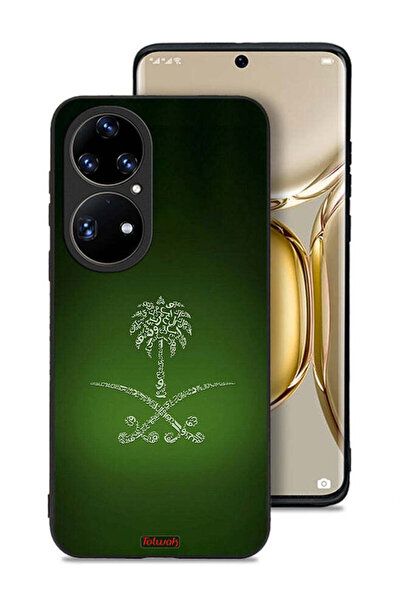 Tolwak غطاء حماية لهاتف هواوي بي 50 برو، لافتة المملكة العربية السعودية القديمة