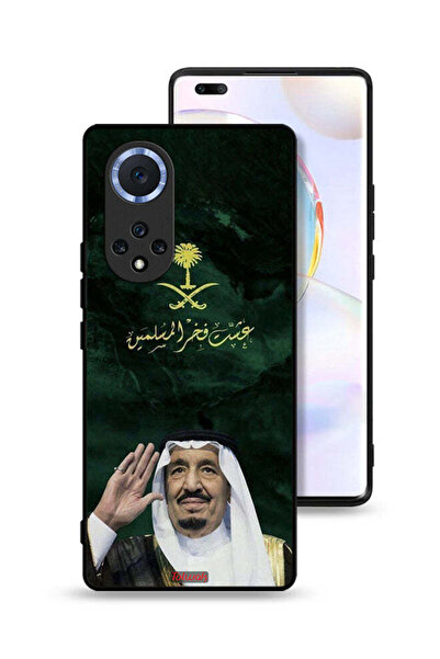 Tolwak غطاء حماية لهاتف Honor 50 Pro الملك سلمان فخر المسلمين