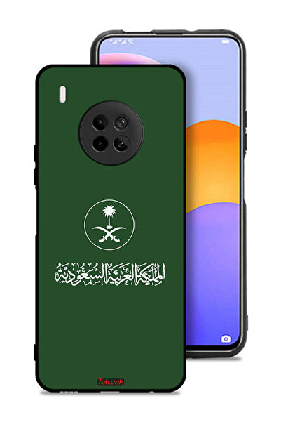 Tolwak غطاء حماية لهاتف هواوي Y9a - فن متجه لعلامة المملكة العربية السعودية