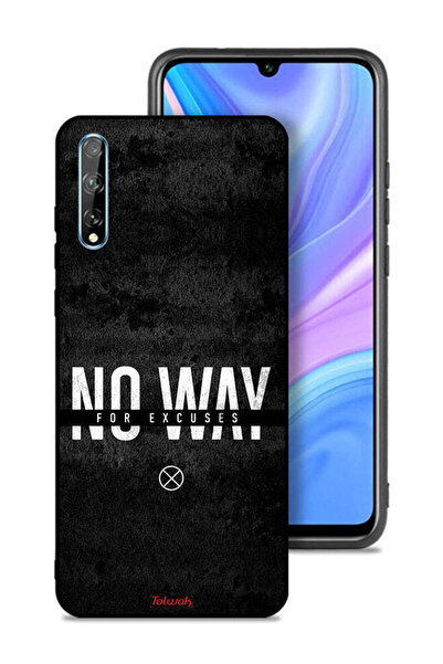 Tolwak غطاء حماية لهاتف هواوي بي سمارت إس - لا مجال للأعذار