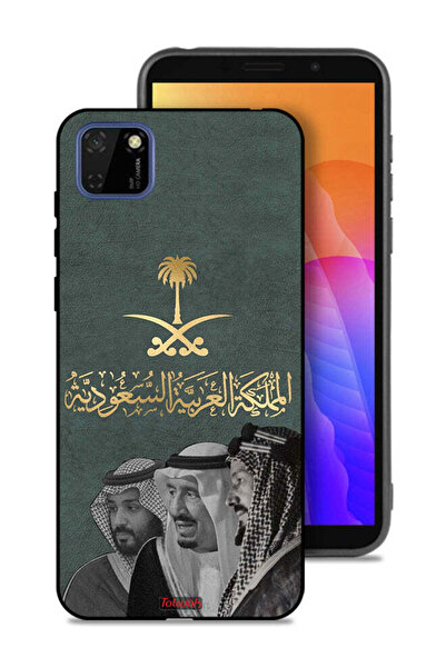 Tolwak غطاء حماية هواوي Y5p الملك سلام وعبد العزيز ومحمد