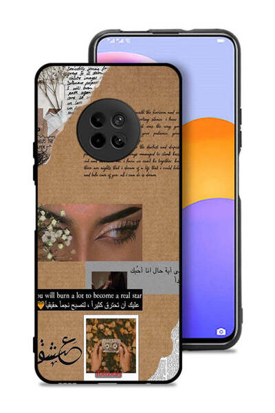 Tolwak غطاء حماية لهاتف هواوي Y9a - اقتباس عربي - ستحرق الكثير لتصبح نجمًا حق...