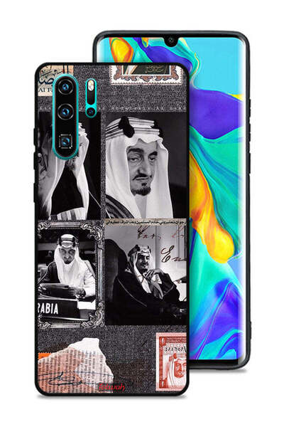 Tolwak غطاء حماية لهاتف هواوي P30 برو - ملصق الملك فيصل العتيق