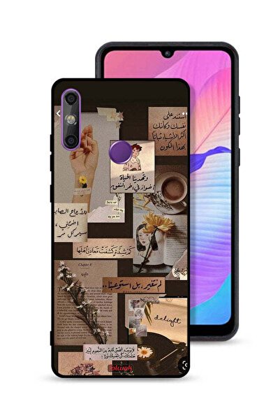 Tolwak Huawei Enjoy 20e Protective Case Cover Arabic Quotes Vintage