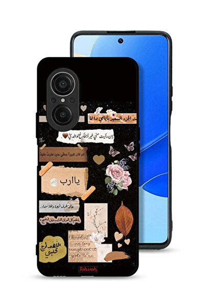 Tolwak غطاء حماية لهاتف هواوي نوفا 9 إس إي برسومات اقتباسات وزهور عربية